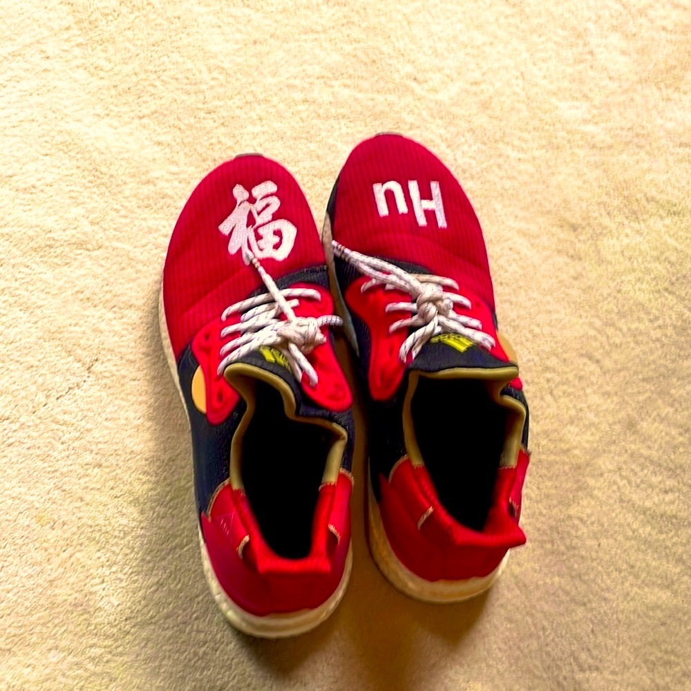 Pharrell Solar Hu New Year